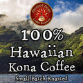 Hawaiian Kona Prime 100% 12 oz.